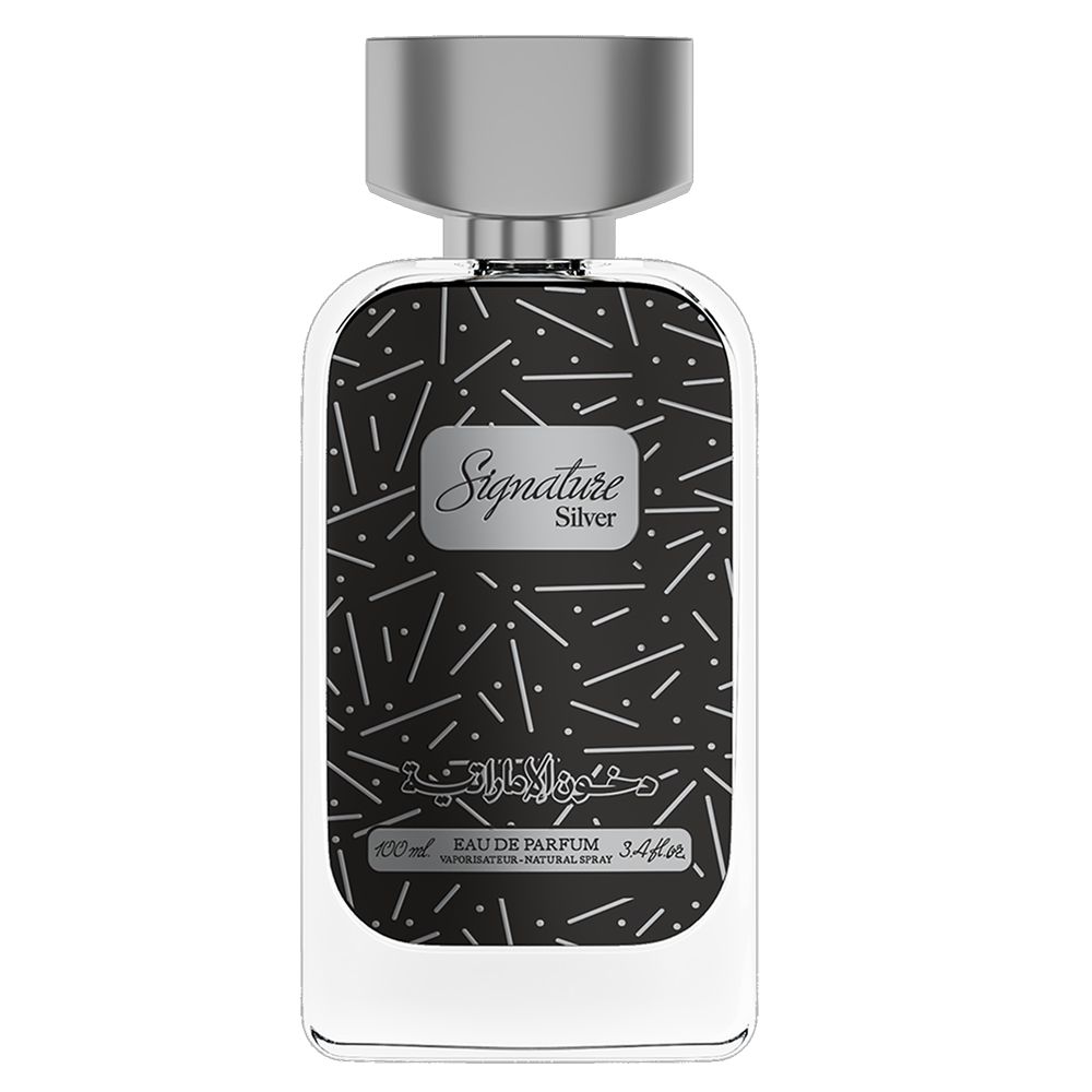 sigsil Signature Silver - الصورة 1