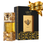 Atheeri 100ML (BOX)