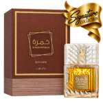 Khamrah Qahwa (BOX)