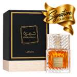 Khamrah (BOX)