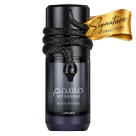 Musamam Black Intense 100ML (BOX)