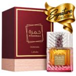 Khamrah Dukhan (BOX)