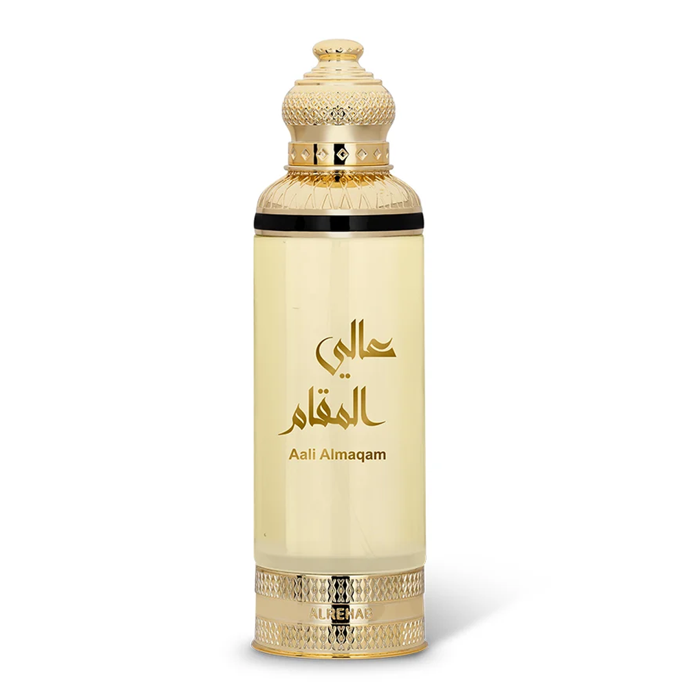 ALLI-MQAM.png Aali Almaqam - الصورة 1