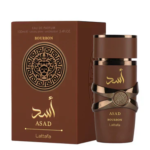 ⁦ASAD BOURBON⁩ - الصورة ⁦2⁩