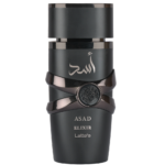 ASAD ELIXIR (LIMITED EDITION)