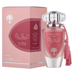 MOHRA SILKY ROSE