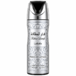 Fakhar Spray