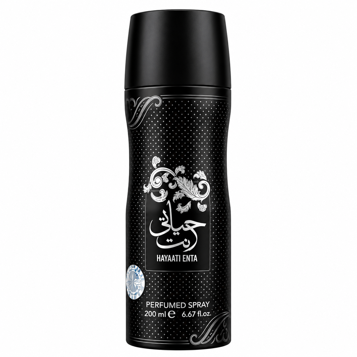 Image Sep 10, 2026, 03_14_00 PM Hayaati Enta Spray - الصورة 1