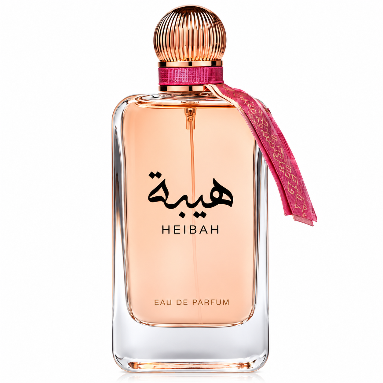 Image Sep 10, 2026, 05_03_44 PM Heibah - الصورة 1