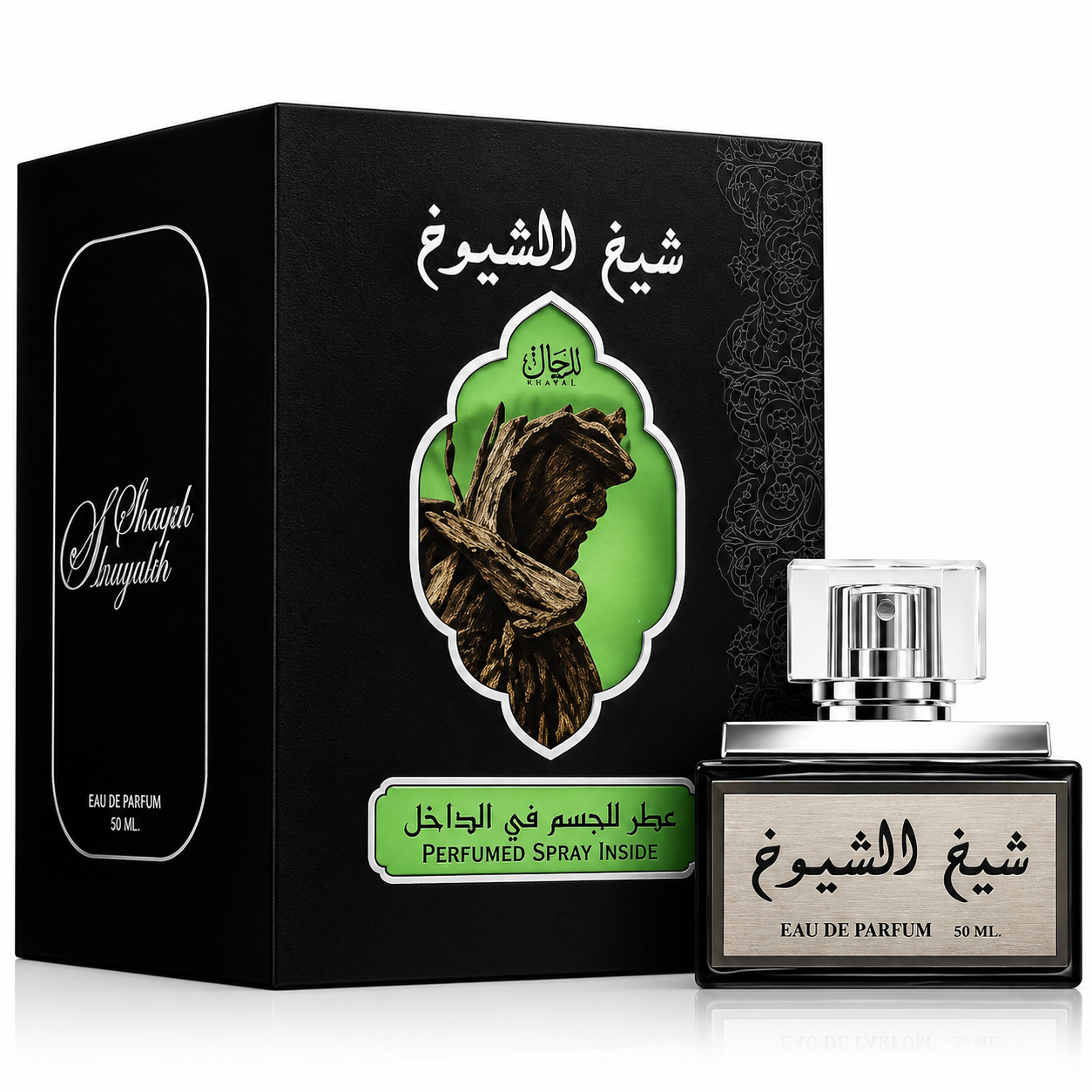 Image Sep 12, 2026, 01_31_02 PM Sheikh Al Shuyukh Black - الصورة 1