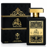 Ashek Al Oud