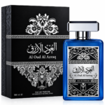 Al Oud Al Azraq