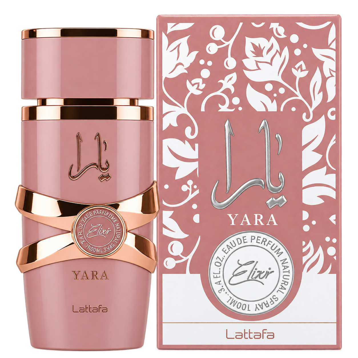 Image Sep 14, 2026, 07_02_23 PM Yara Elixir (BOX) - الصورة 1