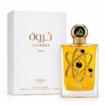 HARWAH GOLD (BOX)