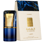 AL NASHAMA CAPRICE