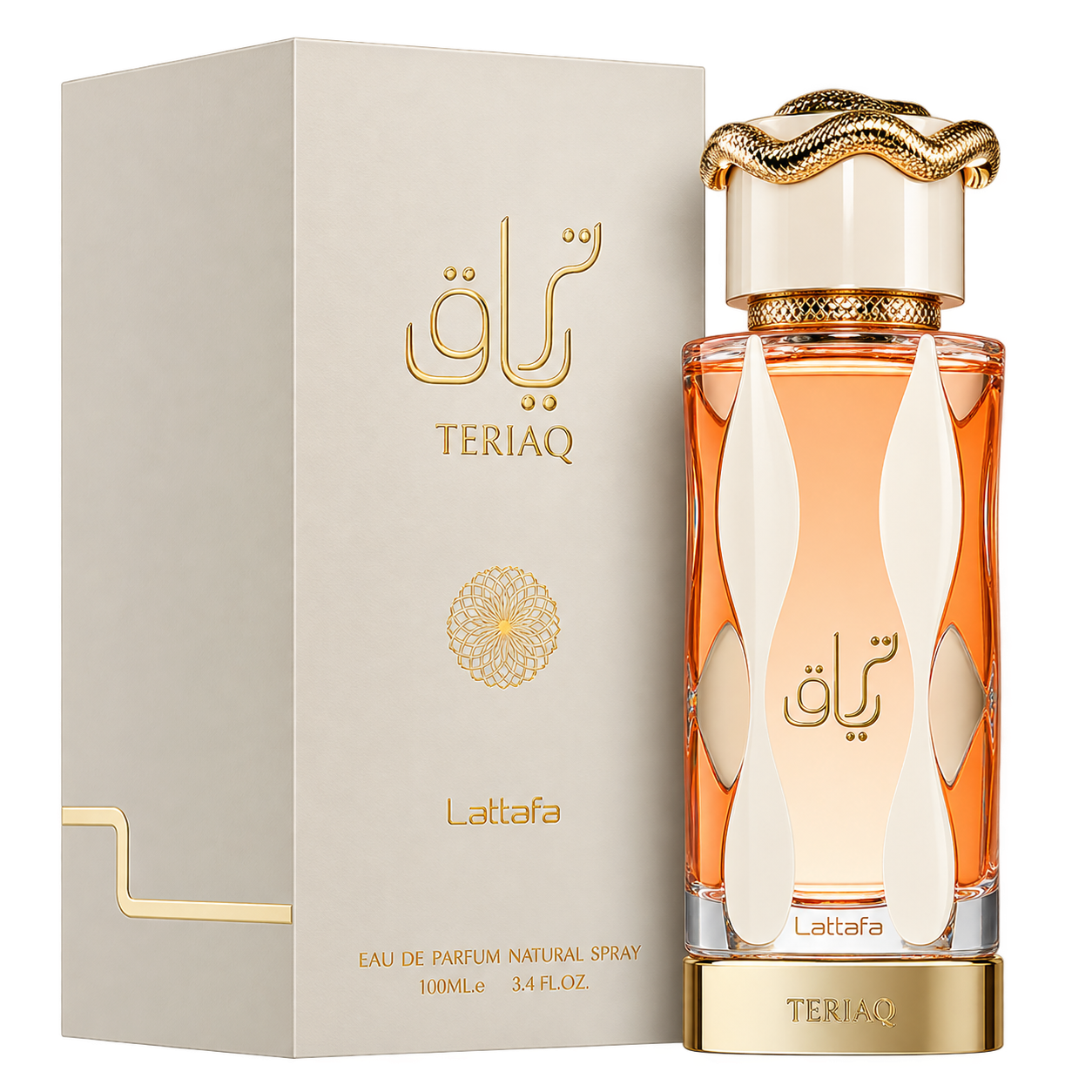 Image Sep 30, 2026, 01_59_22 PM Teriaq - الصورة 1