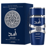 Asad Zanzibar