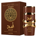 ASAD BOURBON