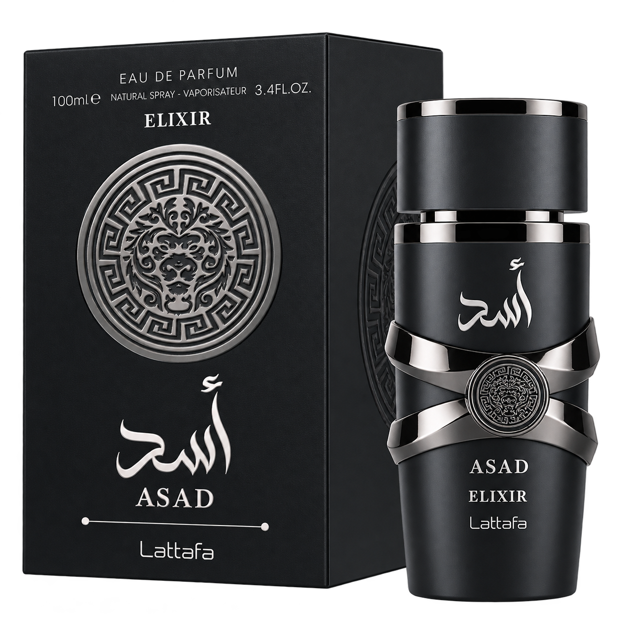 Image Sep 30, 2026, 04_25_19 PM ASAD ELIXIR - الصورة 1