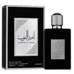 Ameer Al Arab