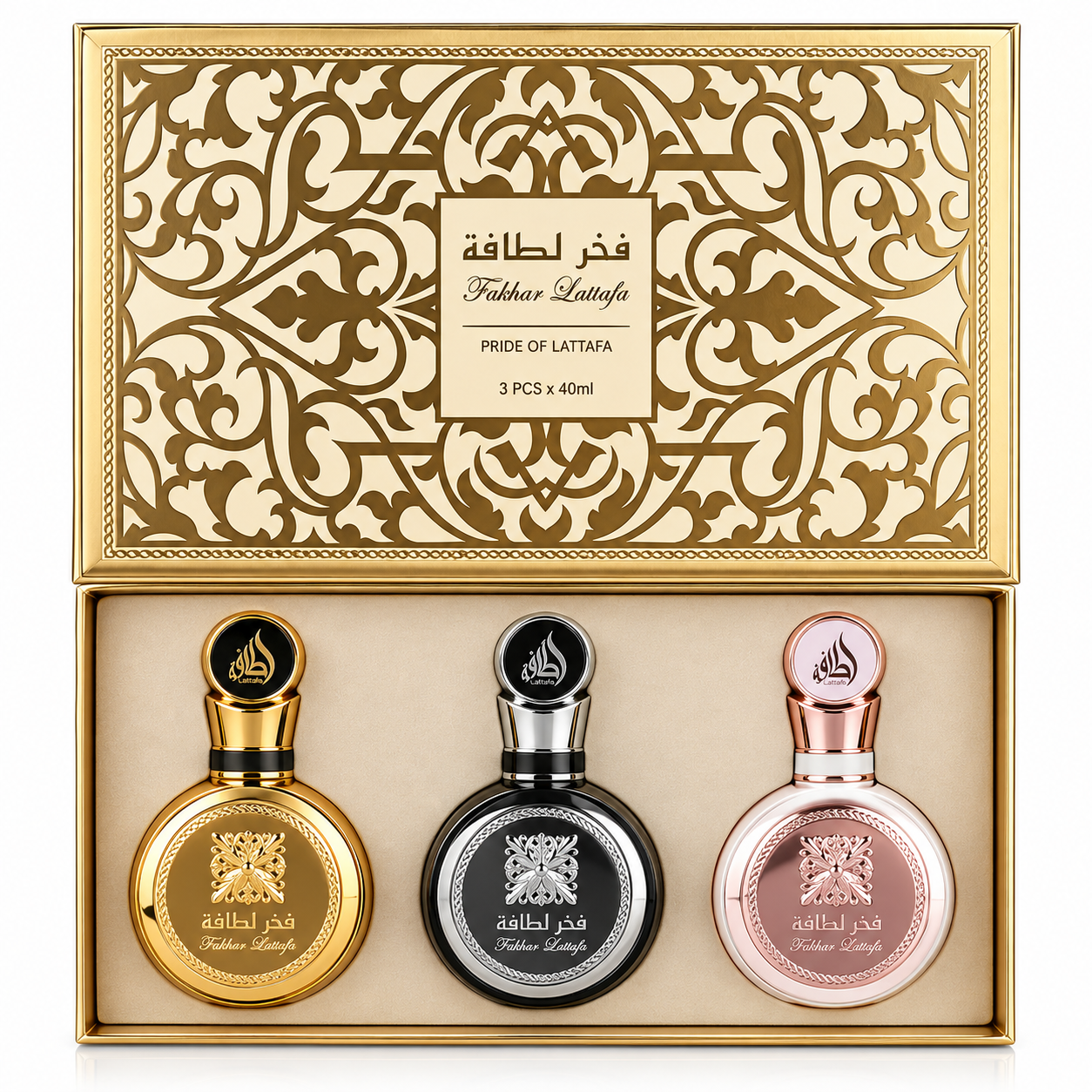 Image Sep 9, 2026, 01_59_19 PM Fakhar 3 IN GIFT SET - الصورة 1
