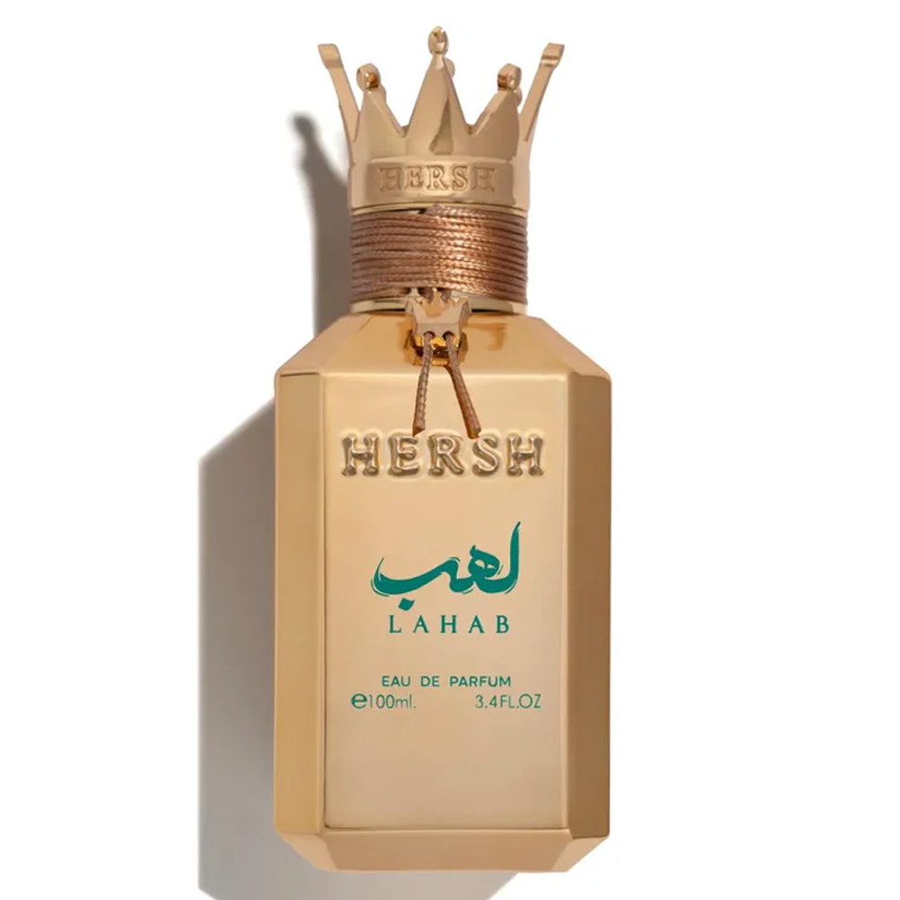 HERSH1.png HERSH LAHAB - الصورة 1