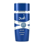 Asad Zanzibar