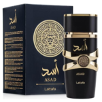 ⁦Asad⁩ - الصورة ⁦2⁩
