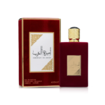 ⁦Ameerat Al Arab⁩ - الصورة ⁦2⁩