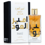 AL OUDH INTENSE OUD EDP  (Box)