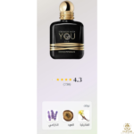 ⁦Stronger With You Oud 100ML (BOX)⁩ - الصورة ⁦2⁩