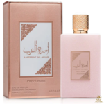 Ameerat Al Arab rose (BOX)