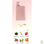 ⁦HER ELIXIR 100ML (BOX)⁩ - الصورة ⁦2⁩