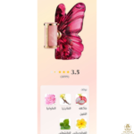 ⁦La Bomba 80ML (BOX)⁩ - الصورة ⁦2⁩