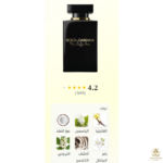 ⁦The Only One Intense 100ML (BOX)⁩ - الصورة ⁦2⁩