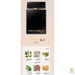 ⁦The One Intense 100ML (BOX)⁩ - الصورة ⁦2⁩