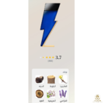 ⁦Bad Boy Cobalt Absolute 100ML (BOX)⁩ - الصورة ⁦2⁩