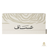 ⁦DISCOVER BOX⁩ - الصورة ⁦3⁩
