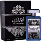 Al Oud Al Azraq