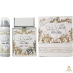 ⁦PURE MUSK⁩ - الصورة ⁦2⁩