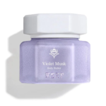 ⁦VIOLET MUSK SET Collection⁩ - الصورة ⁦2⁩