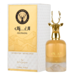 AL GHAZAL