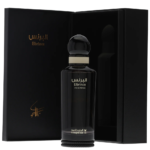 ⁦Elbrince 150ml⁩ - الصورة ⁦2⁩