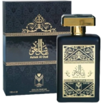 Ashek Al Oud