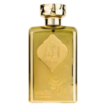 AL DIRGHAM LIMITED EDITION