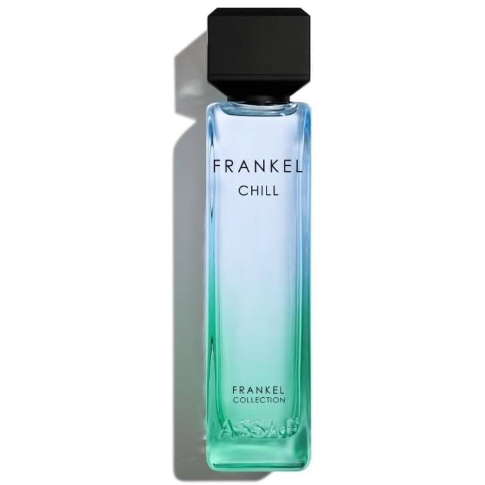 MAZEN - 2026-07-26T132807.445 FRANKEL CHILL 200ML - الصورة 1