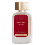 Private 2 December