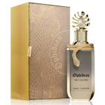 Ophidian Sweet Surrender