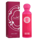 One & Only 200ML (BOX)