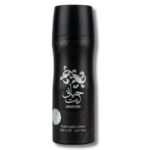 Hayaati Enta Spray